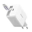 JOYROOM JR-TCL06 67W USB-C / Type-C Port GaN Fast Charger with Retractable Cable, EU Plug(White) - 1