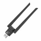 RE-902 External Dual Antenna Bluetooth WiFi 2 in 1 Computer Driver-free USB Network Adapter(Black) - 1