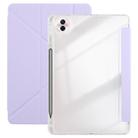 For Honor Pad 10 12.1 3-Fold Clear Acrylic Leather Tablet Case(Taro Purple) - 1