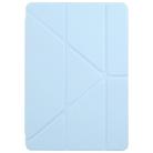 For Honor Pad 10 12.1 3-Fold Clear Acrylic Leather Tablet Case(Ice Blue) - 2