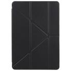 For Honor Pad 10 12.1 3-Fold Clear Acrylic Leather Tablet Case(Black) - 2