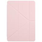 For Honor Pad 10 12.1 3-Fold Clear Acrylic Leather Tablet Case(Pink) - 2