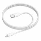 BOROFONE BX117 1m 2.4A USB to 8 Pin Source Charging Data Cable(White) - 2