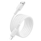BOROFONE BX116 1m 2.4A USB to 8 Pin Certain Charging Data Cable(White) - 2
