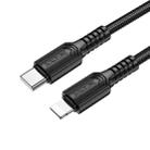 BOROFONE BX116 1m 27W Type-C to 8 Pin Certain PD Charging Data Cable(Black) - 2