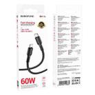 BOROFONE BX116 1m 60W Type-C to Type-C Certain Charging Data Cable(Black) - 3