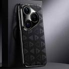 For Huawei Pura 80 5G Pinewood II Series Plain Leather PC Phone Case(Black) - 1