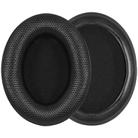 2 Pack Protein Leather Punching Splicing Earphone Replacement Earpads Pads For HyperX Cloud 1 / I / 2 / II / 3(Black) - 1