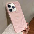 For iPhone 11 Pro Max Meteorite Texture Solid Color Glaze TPU Phone Case(Pink) - 1