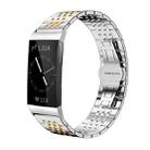 For Fitbit Charge 4 / 3 18mm xDfind Seven-bead Solid Stainless Steel Watch Band(Silver Gold) - 1