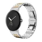 For Google Pixel Watch 3 / 2 / 1 41mm 20mm xDfind Seven-bead Solid Stainless Steel Watch Band(Silver Gold) - 1