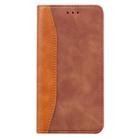 For Xiaomi Redmi Note 9 Pro / 9 Pro Max / 9S Business Stitching Horizontal Flip Leather Case with Double Folding & Bracket & Card Slots & Photo Frame & Wallet(Brown) - 2