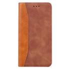 For Xiaomi Redmi Note 8 Pro Business Stitching Horizontal Flip Leather Case with Double Folding & Bracket & Card Slots & Photo Frame & Wallet(Brown) - 2