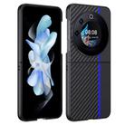 For Tecno Phantom V Flip Ultra-thin Carbon Fiber Texture Printing Phone Case(Black Blue) - 1