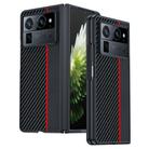 For Tecno Phantom V Fold2 Ultra-thin Carbon Fiber Texture Printing Phone Case(Black Red) - 1