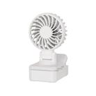 DQ259 Multifunctional Mini Electric Clip Fan(White) - 1