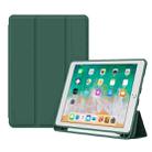 For iPad 10.2 / Air 2019 WIWU 3-folding Horizontal Flip PU Leather Case with Pen Slot & Holder & Wake-up / Sleep Function(Green) - 1