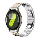 For Samsung Galaxy Watch 7 / 6 / 5 / FE 20mm xDfind Seven-bead Solid Stainless Steel Watch Band(Silver Gold) - 1