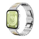For Huawei Watch Fit4 / Fit3 / Fit4 Pro 20mm xDfind Seven-bead Solid Stainless Steel Watch Band(Silver Gold) - 1