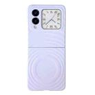 For Huawei nova Flip Wave Texture MagSafe Skin Feel PC Phone Case(Purple) - 1
