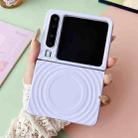 For Huawei Pura X Wave Texture MagSafe Skin Feel PC Phone Case(Purple) - 2
