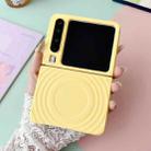 For Huawei Pura X Wave Texture MagSafe Skin Feel PC Phone Case(Yellow) - 2