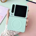 For Huawei Pura X Wave Texture MagSafe Skin Feel PC Phone Case(Mint Green) - 2