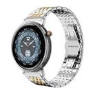 For Honor Watch Fit 22mm xDfind Seven-bead Solid Stainless Steel Watch Band(Silver Gold) - 1