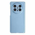 For Huawei Mate X6 Skin Meel PC Magnetic Hinge Folding Phone Case(Blue) - 1