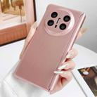For Huawei Mate X6 Skin Meel PC Magnetic Hinge Folding Phone Case(Rose Gold) - 2