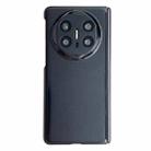 For Huawei Mate X6 Skin Meel PC Magnetic Hinge Folding Phone Case(Black) - 1