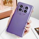 For Huawei Mate X6 Skin Meel PC Magnetic Hinge Folding Phone Case(Purple) - 2