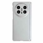 For Huawei Mate X6 Skin Meel PC Magnetic Hinge Folding Phone Case(Silver) - 1