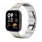 For Redmi Watch 3 20mm xDfind Seven-bead Solid Stainless Steel Watch Band(Silver Gold) - 1
