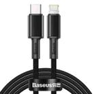Baseus 20W Type-C / USB-C to 8 Pin PD High-density Braided Fast Charging Data Cable, Length: 2m(Black) - 1