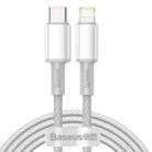 Baseus 20W Type-C / USB-C to 8 Pin PD High-density Braided Fast Charging Data Cable, Length: 2m(White) - 1