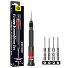 Xuanhou XH-200 0.35N.cm to 0.55N.cm Adjustable Torque Screwdriver Set - 1