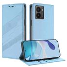 For HMD Fusion Embossed Multi-functional Wallet Retro Leather Phone Case(Light Blue) - 1