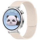 18mm xDfind Flat Head Litchi Texture Magnetic Silicone Watch Band(Starlight) - 1