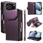 For iPhone 17 Pro Multi Card Wallet Leather Phone Case with Strap(Purple) - 1