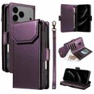 For iPhone 17 Pro Max Multi Card Wallet Leather Phone Case with Strap(Purple) - 1