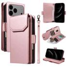 For iPhone 17 Pro Max Multi Card Wallet Leather Phone Case with Strap(Rose Gold) - 1