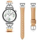 20mm Flat-Head D-shaped Metal Genuine Leather Watch Band(Khaki) - 2