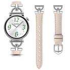 22mm Flat-Head D-shaped Metal Genuine Leather Watch Band(Light Pink) - 2
