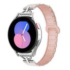 20mm D-shaped Tri-beads Magnetic Silicone Watch Band(Starlight Pink Sand) - 1