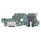 For Infinix Hot 40 X6836 Charging Port Board with iC - 1