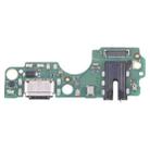 For Tecno Pop 7 Pro Charging Port Board with iC - 1