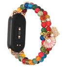 For Xiaomi Smart Band 10 / 9 / 8 Dual Row Beaded Chain Watch Band(Colored Beads) - 2