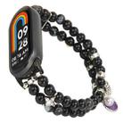 For Xiaomi Smart Band 10 / 9 / 8 Dual Row Beaded Chain Watch Band(Black) - 1