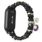 For Xiaomi Smart Band 10 / 9 / 8 Dual Row Beaded Chain Watch Band(Black) - 2